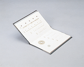 商品一覧 保健福祉カタログNo.209｜ヤガミ 商品検索システム