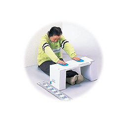 長座体前屈測定器（専用バッグ入）｜ヤガミ 商品検索システム