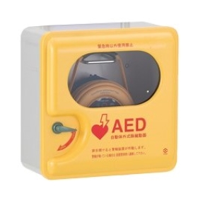 AED収納ケース（壁面設置用）｜ヤガミ 商品検索システム