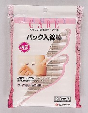 パック入り綿棒（キトサン入り）｜ヤガミ 商品検索システム