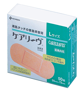 絆創膏 ニチバン 救急絆創膏 ケアリーヴ Mサイズ 21mm×70mm CL30M 1箱