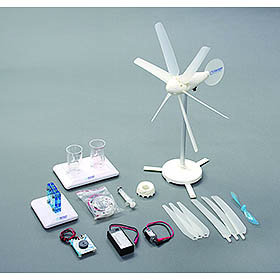 風力発電・水素エネルギー利用発電キット｜ヤガミ 商品検索システム