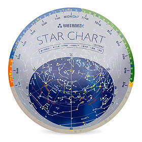 小型星座早見盤 スターチャート｜ヤガミ 商品検索システム