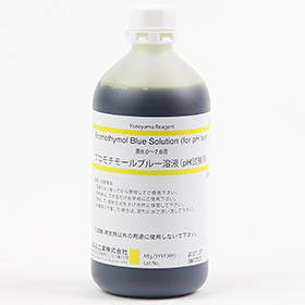ブロモチモールブルー溶液｜ヤガミ 商品検索システム