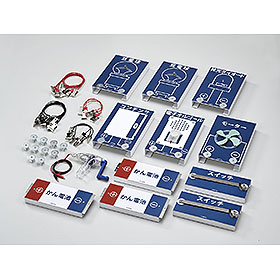 「電気のはたらき」黒板実験セット 電流の働き・電気の利用」黒板実験セット｜ヤガミ 商品検索システム