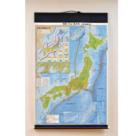 防災学習日本大地図｜ヤガミ 商品検索システム