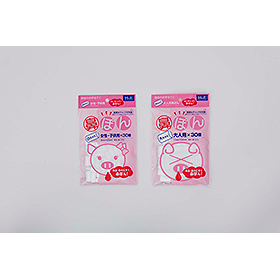 鼻栓 鼻ぽん｜ヤガミ 商品検索システム