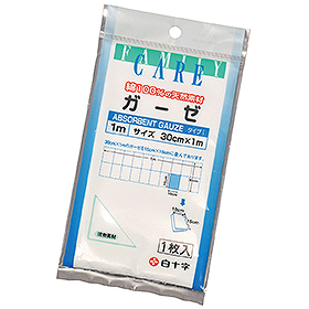 ガーゼ｜ヤガミ 商品検索システム
