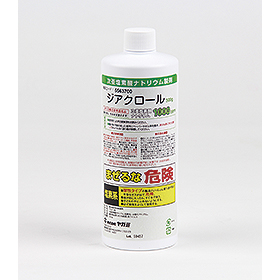 次亜塩素酸ナトリウム製剤 ジアクロール｜ヤガミ 商品検索システム