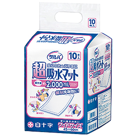 超鬼レア　ランコム　クリマット クリマ　１１５ｍｌ　ＥＤＴ　未使用品 Petite香]お試し香水 原材料/ザラ グールマンド アディクト