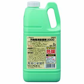 汚物専用除菌剤2000｜ヤガミ 商品検索システム