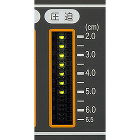 蘇生法教育人体モデル JAMY G2020 DSP｜ヤガミ 商品検索システム