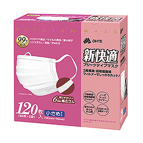 新快適プリーツタイプマスク｜ヤガミ 商品検索システム
